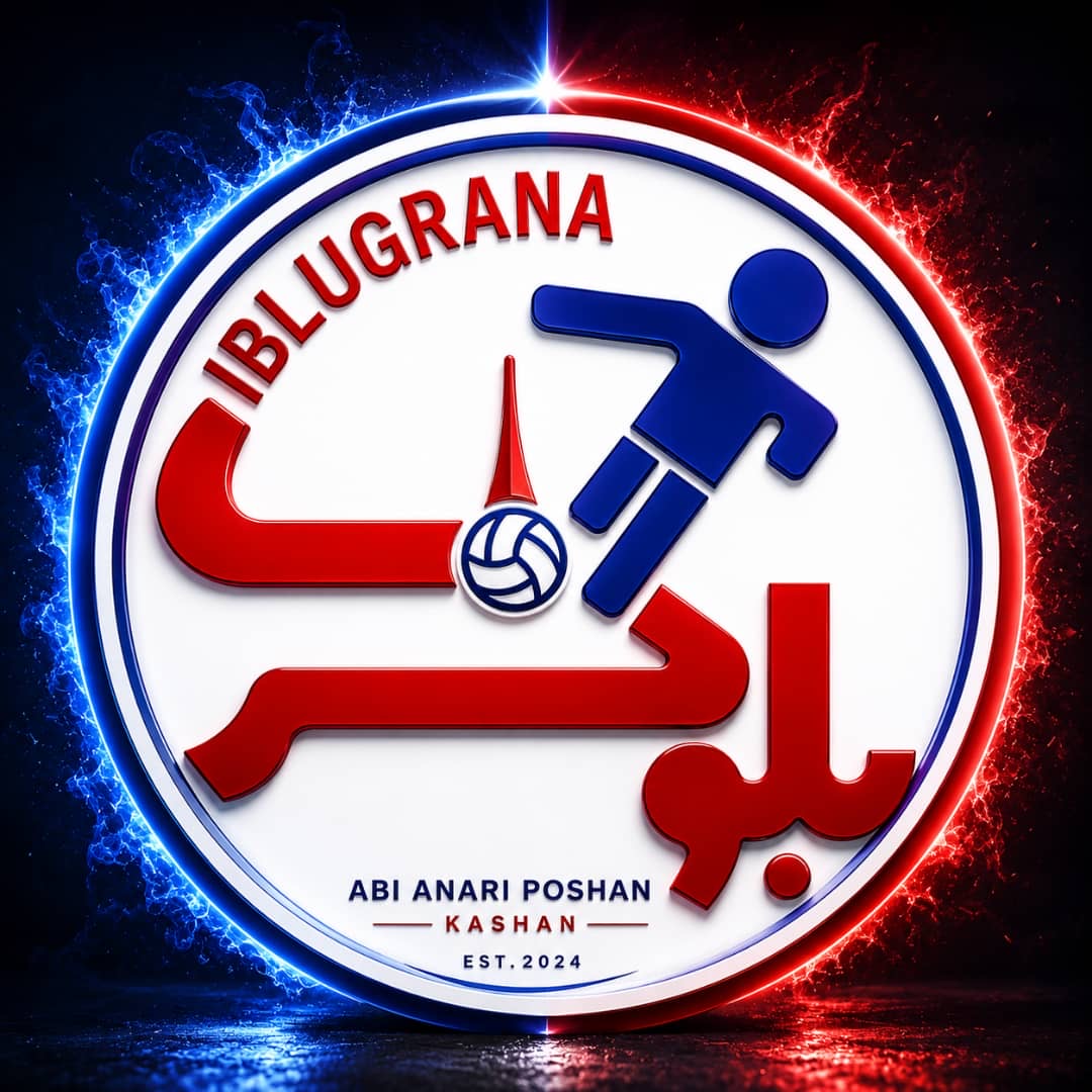 Abianari